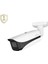 IPC-HFW5442E-ZE 4mp 2.7-13.5mm Motorize Ip Bullet Kamera (Starlight, Epoe, Aı) 1