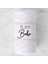 Boho Beyaz Büküm Makrome Ipi - L001 - 33994 1