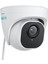 4K Ultra Hd Poe Güvenlik Kamerası, RLC-820A, Insan/araç Algılama, IP67 Su Geçirmez 1
