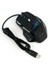 G2 Mouse 2