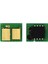 Hp CF541A & Canon CRG054 Mavi Chip 1,3k 1