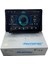 Ford Focus 5 Blueway 8-128 Tam Profesyonel Oem Multimedia 1
