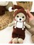 Elite Amigurumi Ayıcık Tiffi 1 Adet 1