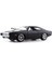 Elite 99010 1970 Dodge Charger R/t Sesli ve Işıklı Uzaktan Kumandalı Araba -Sunman 1 Adet 2