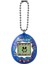 Elite Tamagotchi Orijinal Sanal Bebek Festival Sky 42798-42978 1 Adet 1