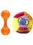Elite 2'li Set Turuncu Maracas Çıngırak ve Çıngıraklı Topum 13 cm 1 Adet 1