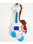 Elite Türkçe Müzikli Gitar,at Kafalı Pilli Gitar 1 Adet 1