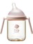 Nopayon Pro Biberon 0-3 Ay, Weir Pudra Pembe, Anti-Kolik ve Bpa’sız 1