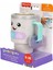 Elite Fisher-Price® Lnl Kahve Keyfi | HWY44 1 Adet 3