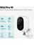Wizi Pro W Full Hd Iç/dış Mekan Bataryalı Wi-Fi Akıllı Kamera 7