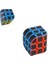 Oval Kenarlı Zeka Küpü Küçük Rubik Küp Sabır Küpü (1 Adet) (Ebat: 5,4 cm x 5,4 Cm) 1