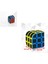 Oval Kenarlı Zeka Küpü Küçük Rubik Küp Sabır Küpü (1 Adet) (Ebat: 5,4 cm x 5,4 Cm) 2