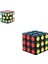 Boncuklu Zeka Küpü Küçük Rubik Küp Sabır Küpü (1 Adet) (Ebat: 5,5 cm x 5,5 Cm) 1