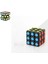 Boncuklu Zeka Küpü Küçük Rubik Küp Sabır Küpü (1 Adet) (Ebat: 5,5 cm x 5,5 Cm) 3
