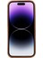 Apple iPhone 14 Pro Uyumlu Deri Arka Kapak Rock RST2EF 4