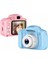 2.0 Inç Ekran Mini 1080P Hd Çocuk Kamera Dijital Fotoğraf Makinesi 4