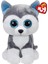 Ty Beanie Boo´s Slush Sibirya Kurdu Peluş 40 cm 1