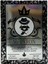 Macun 240 Gram Ginseng Çakşır Otu Macunu (Erkeklere Özel) 3