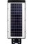 Cata Ct 4641 250 W Güneş Enerjili Solar Sokak Armatürü 6400K Beyaz Işık 2