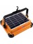 Noas YL71 0409 S 400W Solar LED Projektör Taşınabilir 4