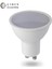Noas YL91 0501 LED 5W Çanak Ampül 6400K Beyaz Işık GU10 Duy 1