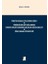Yönetim Kurulu Üyelerinin Görev ve Yükümlülükleri Bağlamında Avrupa Birliği Sürdürülebilirlik Düzenlemeleri ve Türk Hukuku Perspektifi 1