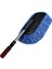 Teleskopik Mikrofiber Araç Yıkama Fırçası 3