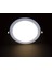 Noas YL10 1801 Sıva Altı 18W LED Spot 3200K Günışığı 2