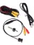 Man Fortuna Hd Multi-Fonksiyonel Gece Görüşlü Araç Geri Görüş Geri Vites Kamerası 8 LED 3