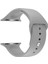 Akıllı Saat Silikon Kordon 42/44 mm Gri 1