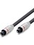 Fıber Optıcal Kablo Pvc 3m Siyah HDX7842 1
