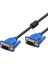 VGA Kablo Od6.0 3 + 4 3m Siyah HDX7846 1