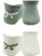 Bistyle 2'li Sneakers Smile Penye Çorap BS20106 Nil Ekru 2