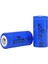 3.7V Li-Ion 16340 - 700 Mah. 1c Şarjlı Pil 1