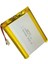 105568 3.7V 5000 Mah Li-Polymer Pil DEVRELI/1.5A 1