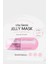 Vita Genic Pore Tightening Gel Mask 10ml – Gözenek Sıkılaştırıcı & Sebum Dengeleyici Yüz Maskesi 2