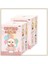 Popüler Yeni Ürün Crybaby Crybaby Serisi Kutu Vinil Bebek Key Zincir Kolye Dekorasyon Gizem Torbası Peluş Oyuncak Doğum Günü Hediyesi: Random 1 Pcs (Yurt Dışından) 1