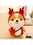 25CM Sevimli Sincap Peluş Oyuncak Çocuklar Için Noel Sevgililer Günü Yeni (Yurt Dışından) 1