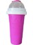Yaz Sıkıştırma Bardağı Ev Yapımı Smoothie Bardağı (Yurt Dışından) 1