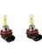 Halojen Ampul H8-100W Sarı 12V / LAAM465 1