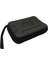 2.5" Harici Harddisk Çantası Taşınabilir Harici Harddisk HDD Kılıfı 1