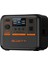 Bluettı AC70P Taşınabilir Güç Kaynağı - 1000W 864WH 4