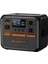 Bluettı AC70P Taşınabilir Güç Kaynağı - 1000W 864WH 6