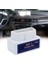 V1.5 Wıfı Otomotiv Tanılama Tarayıcısı (Yurt Dışından) 5