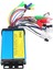 Akıllı Çift Modlu Fırçasız Motor Mini Elektrikli Bisiklet Kontrol Cihazı (Yurt Dışından) 3