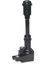 Kaliteli Araba Ateşleme Bobini BM5Z12029B BM5G12A366DA 31375550 (Yurt Dışından) 4
