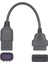 Tanılama Adaptörü Için 8pin'den 16PIN'E Obd2 Kablo Adaptörü (Yurt Dışından) 3