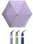 Klasik Düz Renk Güneş Şemsiyesi (Mor) - UV50 1