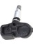 1 Adet Tpms Lastik Basınç Sensörü 433MHZ Ceed PMV-CH15 52940-J7000 (Yurt Dışından) 1