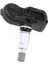 1 Adet Tpms Lastik Basınç Sensörü 433MHZ Ceed PMV-CH15 52940-J7000 (Yurt Dışından) 2